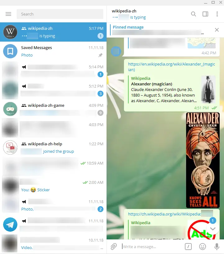 Telegram 电脑版（Windows）对话列表界面示例
